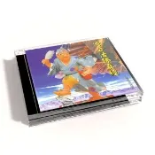 【新韻傳音】濟公活佛真經-道教閩南語演唱(1CD)