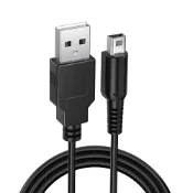 【比比昂】3DS充電器 充電線 1.2米 USB電源線 3DS充電 New 3DS XL/3DS LL/New 3DS/3DS XL/3DS等