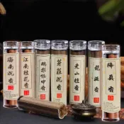 (店+)🏆冠軍嚴選🏆小祥雲檀香 無黏粉小盤香 七種香氣 42片小祥雲片 檀香 盤香 雲香 小祥云盤香 降真香老山檀香龍涎香