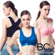 法國BC 機能式前開集中透氣內衣 BC夏日拉鍊內衣