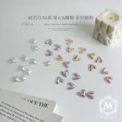 ☞ 愛美佳 ☜ 【黑卡_歐若拉AB透 愛心 蝴蝶 美甲飾品_10pcs】台灣現貨｜美甲｜愛心飾品｜人魚光透感｜百搭｜質感