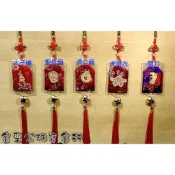 金聖公珠寶金行 ~ ㊣9999黃金護身符造型 黃金太子槍 黃金關刀 黃金濟公扇 黃金聖母扇 黃金虎爺衣 虎爺衣 太子槍