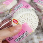 現✨貨新貨【O蔗糖】淮山薏米餅傳統糕點早餐食品