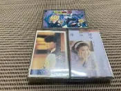 ~蔬菜商店~ 二手正版錄音帶 七龍珠Z 林立洋 負心 陳淑樺 女人心 都沒有歌詞