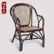 免運#優選#天然真藤椅老人椅靠背椅騰椅藤編椅陽臺家用辦公單人40公分藤椅子