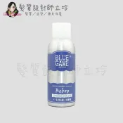 髮質設計師立坽的小窩 juliArt覺亞 Blue Game 快手旋風150ml IM12 IM13｜立坽『造型品』美科實業公司貨｜領券再折｜換季保養 ⚡頭皮保養 水潤保濕 蓬鬆秀髮 沙龍髮品