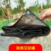 防雨布 遮雨布 防水布 帆布 擋雨簾 遮雨布 遮雨布防雨布透明塑膠防水布戶外遮陽篷佈防水防曬加厚油布帆布貨車篷布/免運