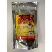 隔日到貨、蕃茄乾、果乾、蜜餞、穎禎