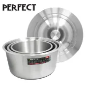 晨光進口生活用品 【晨光】台灣製 PERFECT 極緻316不銹鋼內鍋3件組(319573)【現貨】【APP滿額下單10%點數(單一帳號最高1000點)】9/30止