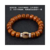 (店+)西藏犛牛骨手串骨頭藏式佛珠牛角手鍊男女菩提子手串文玩