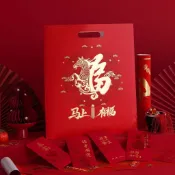 燙金禮袋 馬年新款 對聯大禮包 高檔春聯 福字紅包套裝 企業定製 春節禮盒 賀年送禮