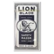 *光麗美容髮品批發* 日本原裝進口 LION獅王雙面刀片 獅王刀片 修眉刀片 刮鬍刀片 削髮刀片 滿99元出貨(不包含運