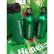 海尼根運動水壺/500ml/附提袋