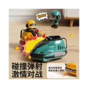 (店+)小小優選【皇兒】卡丁碰碰車電動遙控車漂移賽車兒童玩具男女孩雙人六一禮物