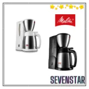 日本 Melitta 美利塔 NOIR PLUS 改良版五杯份美式咖啡機 (SKT55) 不鏽鋼保溫壺/自動斷電