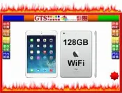 【光統網購】Apple 蘋果 iPad mini 4 MK9P2TA/A(128G/WiFi/銀色)平板電腦~下標問庫存