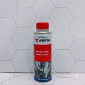 合沁車業 WURTH 福士 BIKE 系統清潔劑 清潔噴油嘴 汽門 活塞環 250ml 公司貨