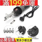 便攜式熱風槍 鼓風機 450W 可調電烙鐵 60W BGA + 返工焊台 8018LCD 220V 拆焊機