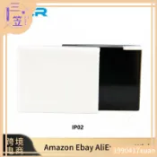 【免運優選】IP02 30PIN藍牙音頻接收器 藍牙適配器 接收器 藍牙30pin接收器 Bose適用