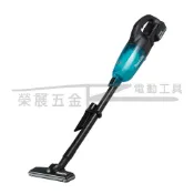 (店+)牧田 Makita DCL280ZBX3 18V無刷鋰電吸塵器 充電式吸塵器 手持式鋰電吸塵器 家用吸塵器