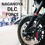 【Z1】 DLC(黑色) 前叉內管組 附前叉調整器+土封 S-MAX FORCE 勁戰 JETS DRG GOGORO2
