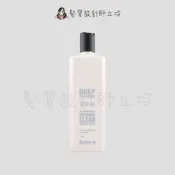 (店+)立坽『洗髮精』JUUCE 澤蘭生活事業公司貨 紅石榴頭皮淨化洗髮精375ml