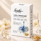 Sesedior金箔魚子緊緻撫紋面膜100片(深層保濕 • 緊緻彈潤 • 提亮膚色 •密集修護)