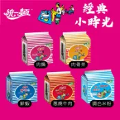 快速出貨 統一 統一麵 肉燥 特大號 蔥燒牛肉 肉骨茶 鮮蝦米粉 風味麵 (5包入）泡麵 方便麵 速食麵 袋裝 家庭號