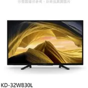 KD-32W830L 另售TN-32S60AGT/TH-32J500W/2T-C32EG1X/32M/32J/32HD7