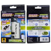 Kenko STV-120M WSA 掌上型顯微鏡+手機夾 60-120倍 內藏LED 攜帶型 手機顯微鏡 兒童自主學習