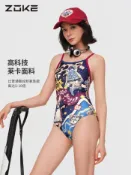 zoke洲克泳衣女款游泳池專用單層競速連身大碼女士游泳衣狗狗星球
