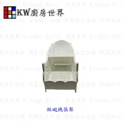 高雄 烘碗機配件 PP 筷架 烘碗機【KW廚房世界】【APP滿額下單10%點數(單一帳號最高1000點)】9/30止