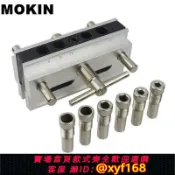 雲翼商貿 {可打統編 保固一年}直孔開孔器公英制垂直打孔定位器圓木榫打眼器鉆孔木工工具