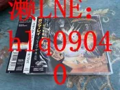 現貨Gamma Ray Valley Of The Kings    R拆封   T476