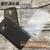 HTC Desire 650 (D650h)《磨砂清水套軟殼軟套》手機殼手機套保護殼果凍套保護套背蓋矽膠套