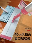 協貿國際日用品生活6館 好媳婦拖把家用一拖凈2021新款自動免手洗平板懶人拖地板神器地拖