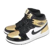 Nike 高爾夫球鞋 Air Jordan 1 High Golf 男鞋 黑 金 AJ1 休閒鞋  DQ0660-002