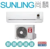 尚麟SUNLING 禾聯 變頻 R32 一對一冷氣HI-91F 14~16坪3.2噸 另有HI-GP91 HO-GP91