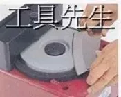 含稅／WG180【工具先生】全新公司貨 原廠出貨 力山。REXON～刀具 研磨機 磨刀機