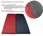 【SAMCAMP 噴火龍】TPU自動充氣睡墊(單人加寬版198*75cm) - 彈性布、厚度8.9公分 ㊣ 台灣製造