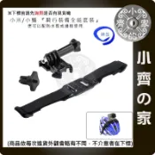 GoPro 系列 單車配件 固定支架 固定座 頭盔綁帶 捷安特 美利達 電動 腳踏車 登山車 自行車 公路車 小齊的家
