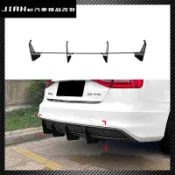 適用於Audi A4 B8.5 Sline 2013-2016後唇 後下巴 後定風翼擾流板風刀後刀鋒外觀改裝