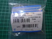 SHIMANO HB-M800 TL-LR20 工具