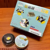 建弟工坊 歐堡牌 防毒 面罩 單罐 SD502 雙罐 SD503 濾毒罐 SD502A 防毒面具 防毒口罩 半面罩 濾罐式 濾罐