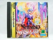 【梅花三鹿】SEGA SATURN (SS) 光明與黑暗 陽光戰士 光明戰士 Shining Wisdom 有側標
