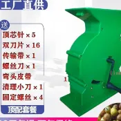 推薦 蓮子剝殼機鼎盛蓮子剝殼機昌華手搖蓮子割殼機蓮子脫殼機去殼機剝蓮子神器