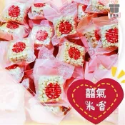  🖤愛情海🖤 爆米花 米香 餅乾 封口袋裝 桌上禮 二次進場 婚禮小物 探房禮 生日點心 派對點心 分享餅乾 生日分享