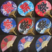 日本和風夏日祭字團扇日式折扇子日料店裝飾日系攝影cosplay道具SENK百貨精品店
