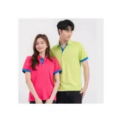 (店+)XS~L 南紡紗機能排汗Polo衫 有口袋 短袖 台灣製 吸濕排汗 配色polo 現貨【P1868】MECH