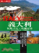 【三民網路書店】義大利托斯卡尼坎珮尼亞 作者：廖啟德